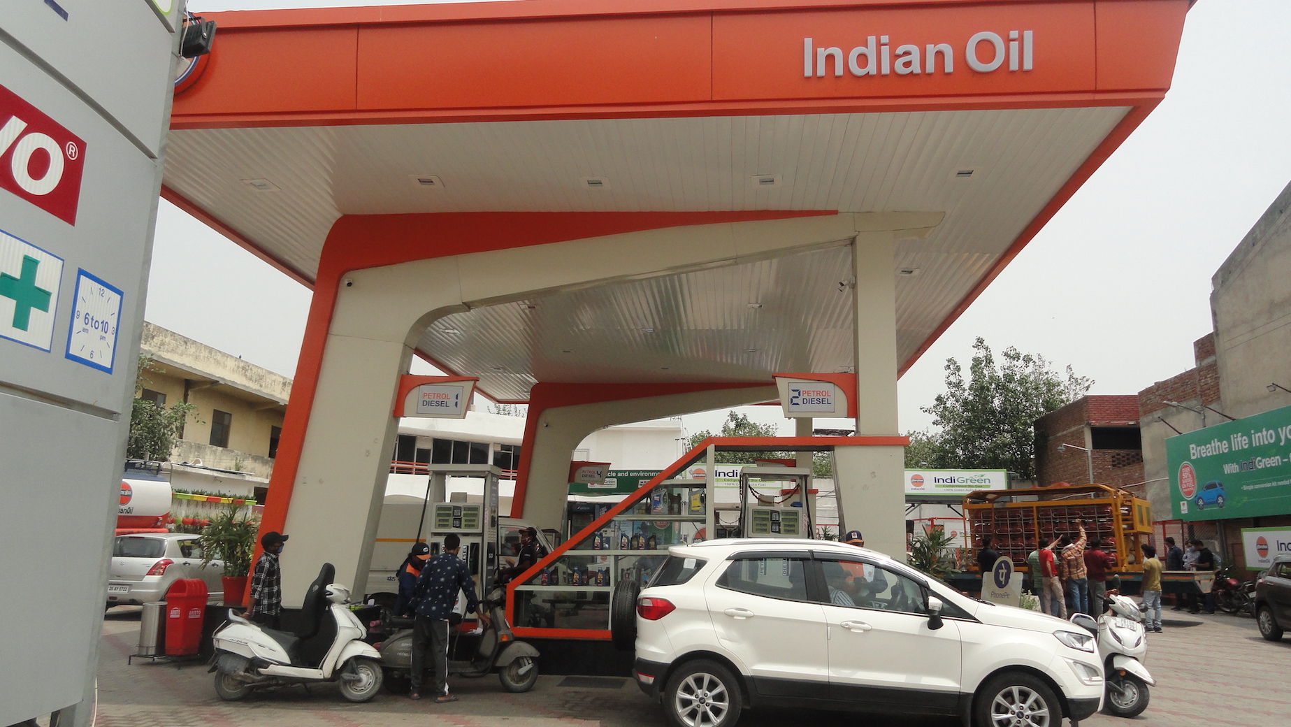 IndianOil - Rajpura Road, Ludhiana